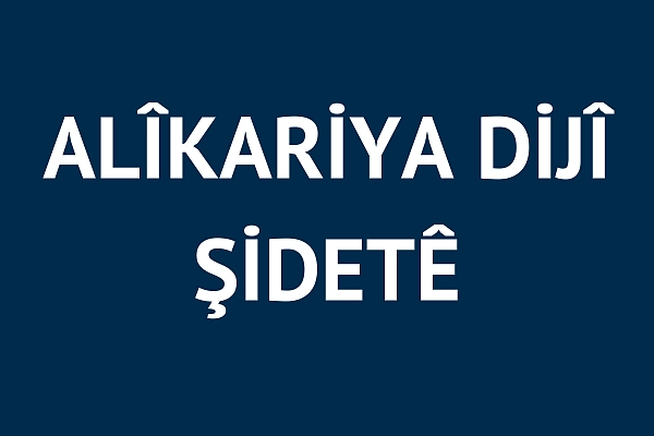 ALÎKARİYA DİJÎ ŞİDETÊ